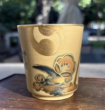 Vintage Japanese Chawan picture