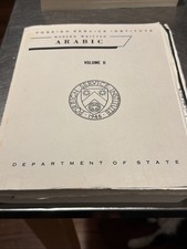 Modern Written Arabic: Volume 2 (Paperback) 1974 Manual FSI picture