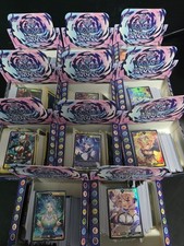 Gamersupps VCard Fractured Paradox 1st Edition Bulk Single Box picture