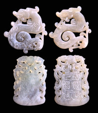 Collection of Four Chinese Carved Jade Dragon Yubi Bi Amulets Statues picture