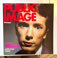 Public Image Ltd Public Image (First Issue) 12
