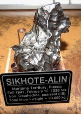 Sikhote-Alin iron Meteorite thumbprints  all around 145 gm RUSSIA picture