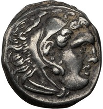 Erythrae, Ionia AR Drachm, Scarce Magistrate Type picture