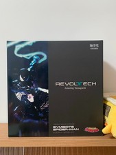 Kaiyodo Revoltech Amazing Yamaguchi Symbiote Spider-Man Black Ver. New In Stock picture