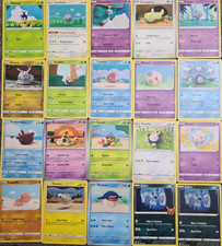 Pick your Asako Ito card -  - huge selection picture