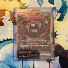 Morpeko ex 117/084 SIR Special Illustration Rare | ME05 Pitch Black | Pokémon TC picture