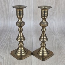 Vintage Pair of Brass 7.25