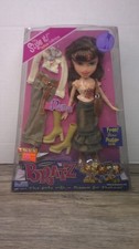 Bratz style fashion doll Dana near mint still mounted just opened box        Z14 picture