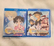 Looking for the Full Moon: Volume 1 & Volume 2 Sealed Blu-ray lot of 2 picture