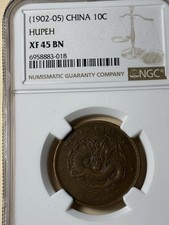 (1902-05) 10 Cash China-Hupeh Copper Dragon Coin NGC XF 45 BN picture