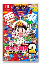 New Momotaro Dentetsu 2 II for Nintendo Switch Japanese version NEW picture