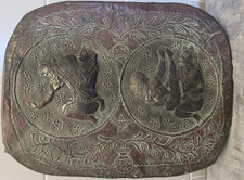 Antique Indian Hand-Hammered Repoussé Copper Plaque – 40 x 30cm picture
