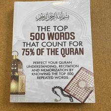 ☪️ NEW SEALED The Top 500 Words That Count For 75% Of The Quran Learning Guide picture