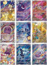 2025 9Pcs Pokemon S-Chinese Gem Pack Vol.3 CBB3C Exclusive Set NM IN STOCK picture