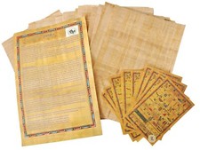 Egyptian Papyrus Blank Paper Set of 10 Sheets for Art Projects Scrapbooking A... picture