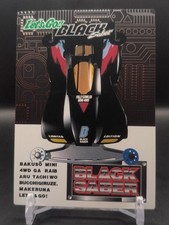Black Saber #14 Bakusō Kyōdai Let's & Go Card MINI 4WD Tamiya 1996 Japan TCG picture