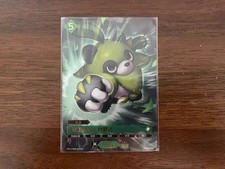 Mossanda‑Guard Captain CTD02-001 TSP Palworld TCG Dawn of Palpagos Chinese Card picture