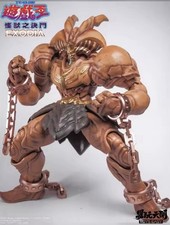 Yu-Gi-Oh EXODIA 50cm 20 Inch Action Figure *COLLECTIBLE* picture