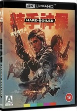 HARD BOILED (1991) Chow Yun-Fat 4K UHD Blu-Ray NEW (4K disc is USA Compatible) picture