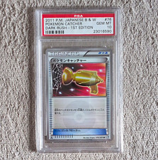 2011 Pokemon PSA 10 Japanese BW4 Dark Rush 1st Ed Pokemon Catcher 076/069 UR picture