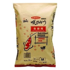 Saki Hikari Color Enhancing Koi Food Large Peller 33 lbs. 41821 picture