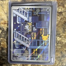 Alolan Meowth 139/128 Illustration Rare Pokemon 30th Celebration Holo Near Mint picture