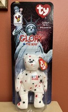 Ty Teenie Beanie Baby 