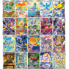 [AR] 20 Card M6a FULL Complete Set 104-123/103 30th anniversary Pokemon Japanese picture