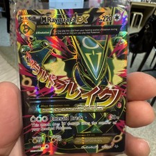 Pokémon TCG M Rayquaza EX 105/108 Roaring Skies Holo Full Art Heavily Played picture