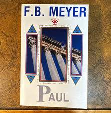 Paul: A Servant of Jesus Christ - F. B. Meyer - p/b 1980 CLC Classic Portraits picture