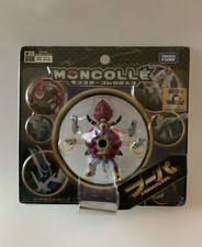 Pokemon Monsters Collection Hoopa Unbound Moncolle Figure NIP picture