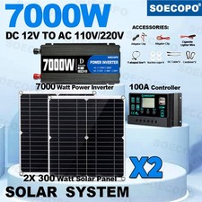 Complete 7000W Off-Grid Solar Kit 7000W Inverter 2pcs 300W Solar Panels 110V picture