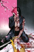Exquisite Corpses: Fox Mask Killer #1 Cover H 1:100 InHyuk Lee Variant picture