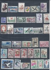 France stamps. 1959 - 1963 used lot CV £27+ (AV726) picture