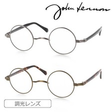 John Lennon Glasses [ JL-5002 ] Col.1 / Col.2 40mm Round From Japan picture