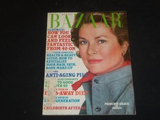 1975 AUGUST HARPER'S BAZAAR MAGAZINE - PRINCESS GRACE COVER - SP 4297 picture