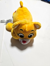 Care Bears Cutetitos Laugh-A-Lot Bear Yellow Star Plush 7