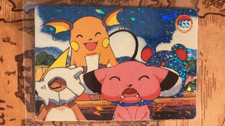 Cubone Raichu #455 CrackedIce Holo Pokemon Vintage Vending Sticker -X1 picture