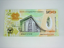 2008 Papua New Guinea 100 Kina (Pick P-37)  35th anniversary UNC picture