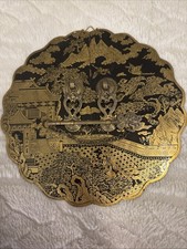 Vintage Japanese Style Black & Gold Lacquer Hinged Asian Decor Piece, 10x10 picture