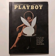 Playboy October 1971 Magazine Butkus . Vintage. Rare  picture
