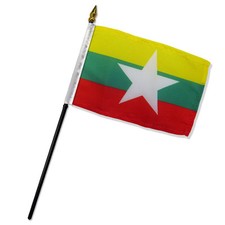Myanmar 4