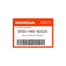 Honda Genuine Pipe, Fr. Carry *Nh1* (Black) - 81150-Hr4-A60Za picture