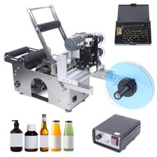 Semi-Automatic Round Bottle Labeling Machine, 20-40pc/Min Labeling Speed Labeler picture