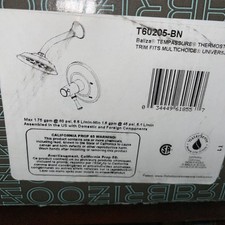 Brizo Baliza T60205-BN TempAssure Thermostatic Shower Trim Kit Open Box picture