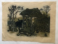 Hoa Nguyen Duc  Born 1957  Vietnam minority landscape painting  9.8x14 in picture