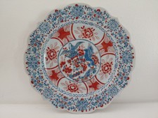 ⭕️ Fine 19th Century Chinese Export Plate,  European Armorial Crest picture