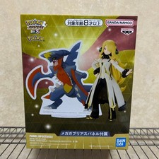 Pokemon Masters EX PANEL SPECTACLE Arc Suit Cynthia Figure & Garchomp Panel picture