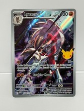 Lycanroc 138/128 Me: 30th Celebration Holo Illustration Rare IR picture