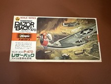 Hasagawa Republic P-47D Thunderbolt model kit in 1/72nd scale 9055 picture